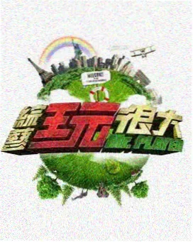 动画短片